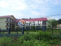 新農(nóng)村建設(shè)帶動(dòng)合成樹脂瓦廠家發(fā)展