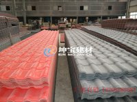樹脂瓦廠家增加品牌實力 獲得公眾關注