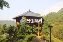 樹脂瓦廠家：淺析ASA樹脂