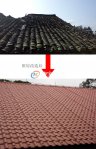 樹脂瓦廠家教您如何最大限度節(jié)約成本、減少損耗！