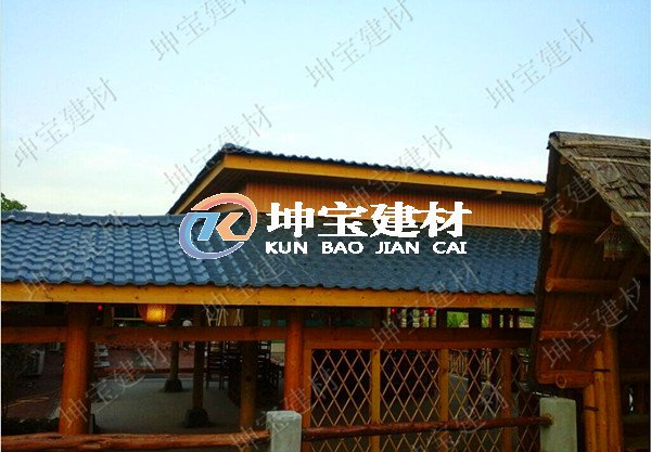古香古色樹脂瓦，打造唯美新農(nóng)舍！