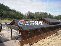 古色古香古建筑，樹脂瓦來成就。
