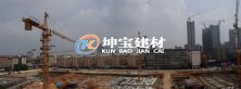 江西九江棚戶區改造，政府大力提倡用樹脂瓦