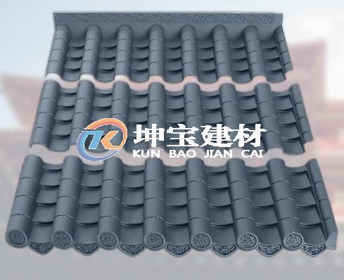 庭院仿古圍墻瓦 門(mén)頭裝飾屋檐瓦 中式仿古一體裝飾瓦