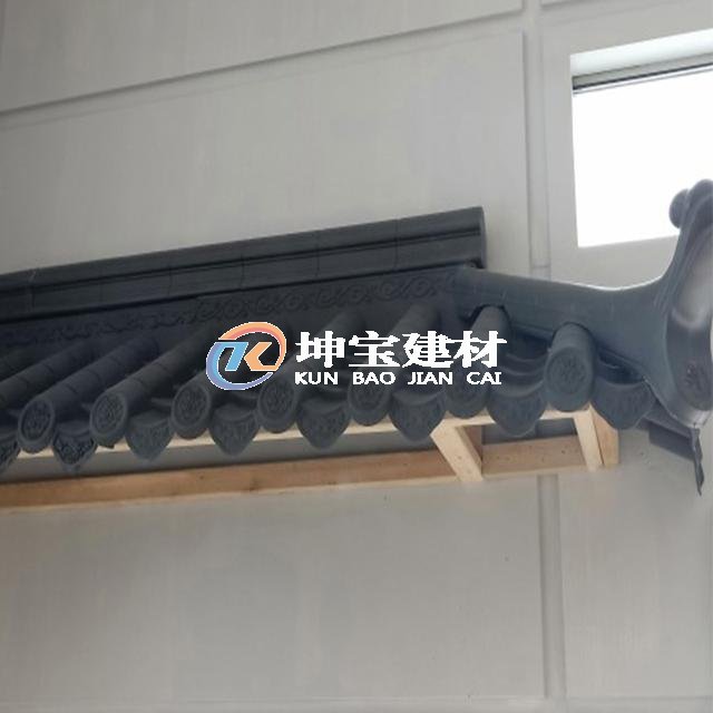 庭院仿古圍墻瓦 門(mén)頭裝飾屋檐瓦 中式仿古一體裝飾瓦