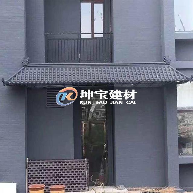 庭院仿古圍墻瓦 門(mén)頭裝飾屋檐瓦 中式仿古一體裝飾瓦