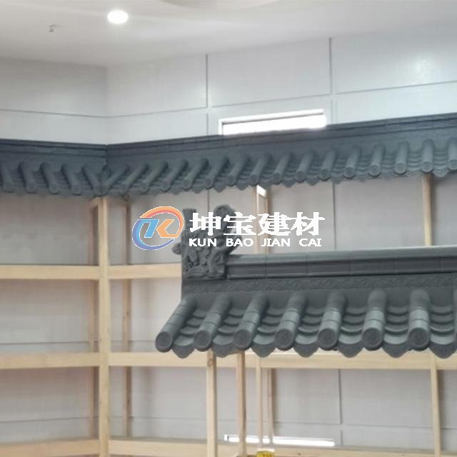 庭院仿古圍墻瓦 門(mén)頭裝飾屋檐瓦 中式仿古一體裝飾瓦