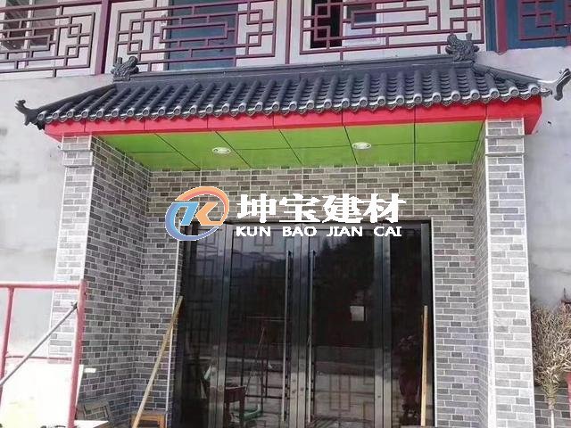 輕質仿古一體瓦讓火鍋店門庭裝飾更加簡單方便快捷