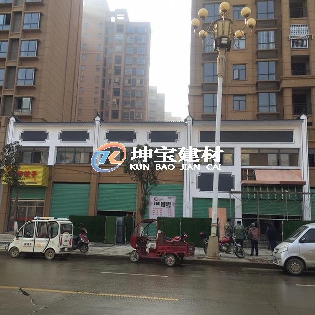 輕質仿古一體瓦讓火鍋店門庭裝飾更加簡單方便快捷