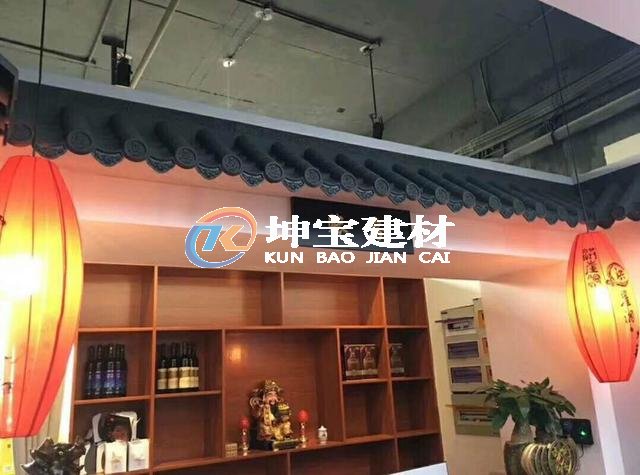 輕質仿古一體瓦讓火鍋店門庭裝飾更加簡單方便快捷