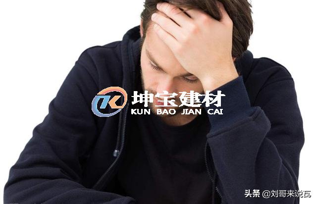 如何選樹脂瓦？瓦片千萬家，質量第一家，選瓦不謹慎，親人兩行淚