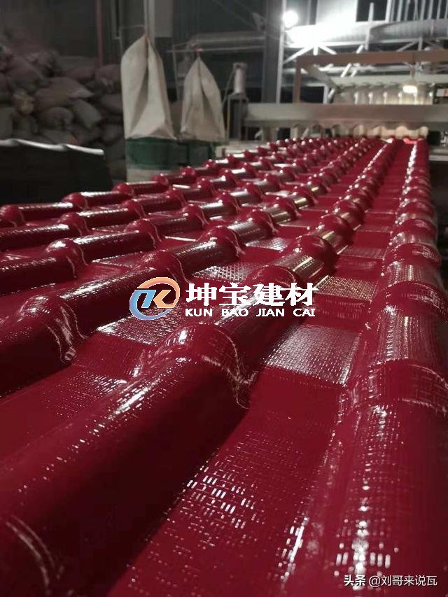 如何選樹脂瓦？瓦片千萬家，質量第一家，選瓦不謹慎，親人兩行淚